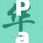 Palo公司最新动态引发市场广泛关注与讨论