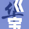 《宝贝蹭蹭：温暖陪伴，无限快乐》