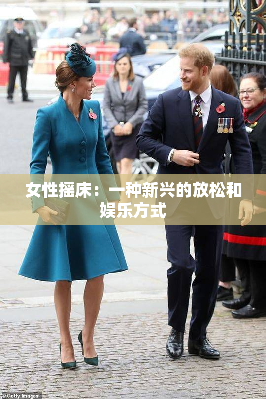 女性摇床：一种新兴的放松和娱乐方式