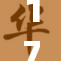 17c.om：突破传统界限，开启新思路的探索之旅