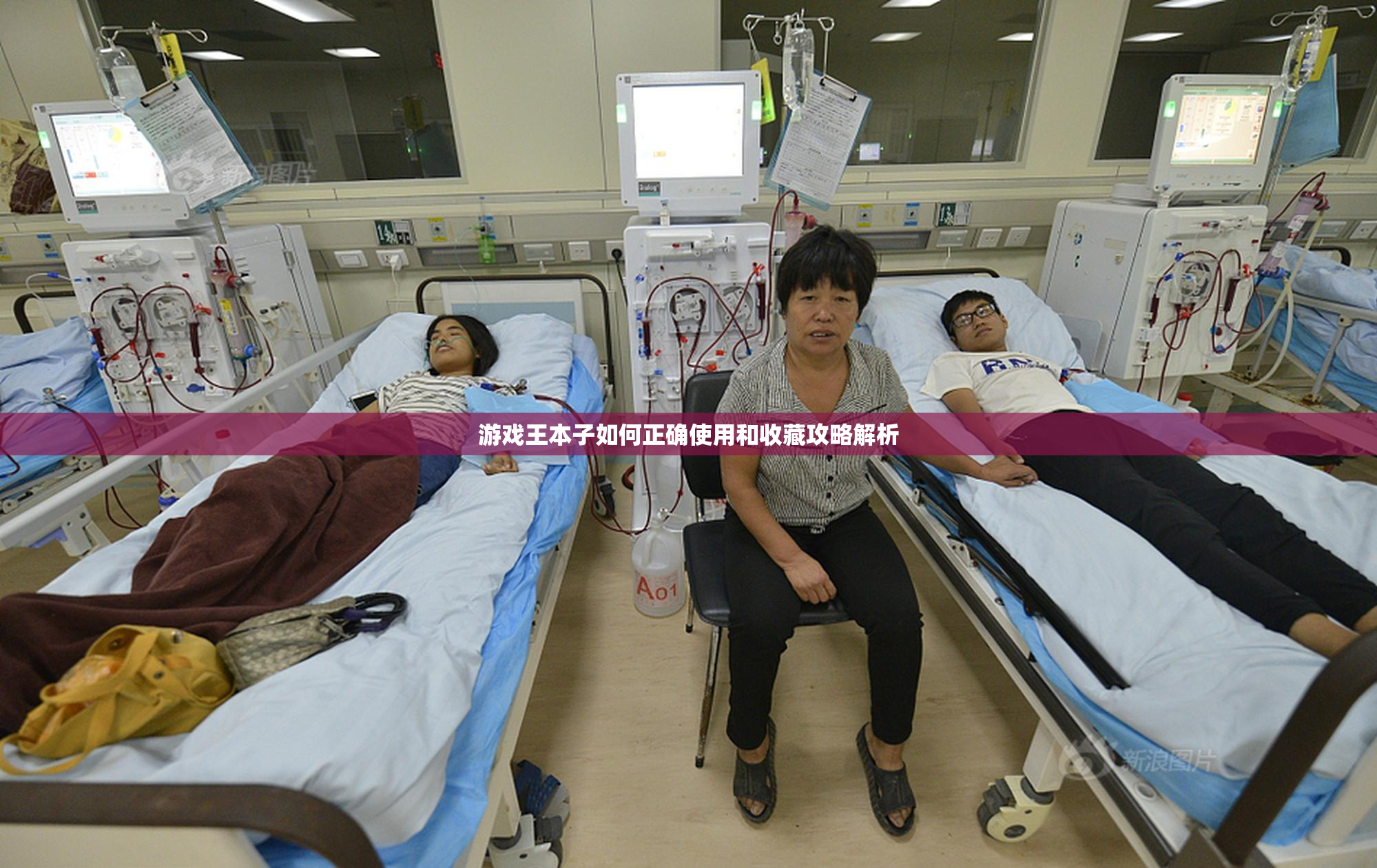 游戏王本子如何正确使用和收藏攻略解析