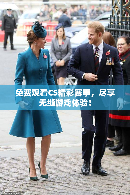 免费观看CS精彩赛事，尽享无缝游戏体验！
