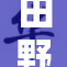 田野忧愁的重磅消息，带你领略新视角