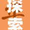 探索自由触摸的无限可能与新体验