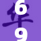 69仙踪林携新奇特效，带你探索魔幻森林的奥秘与惊喜