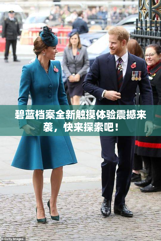 碧蓝档案全新触摸体验震撼来袭，快来探索吧！