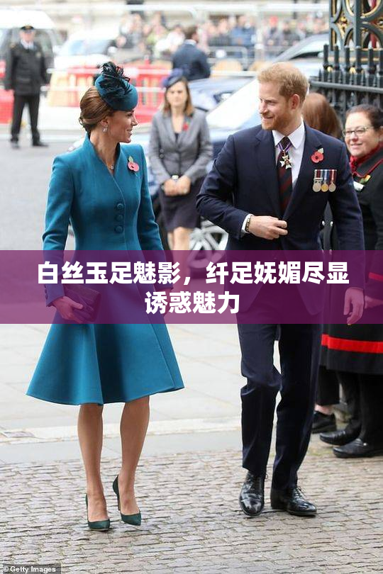 白丝玉足魅影，纤足妩媚尽显诱惑魅力